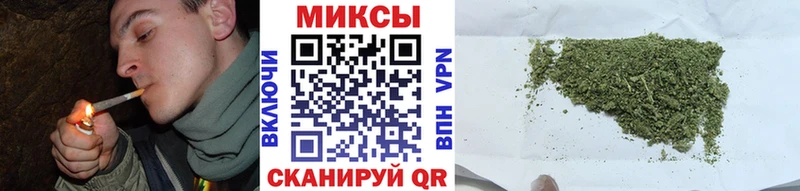 купить закладку  Пестово  Бутират GHB 