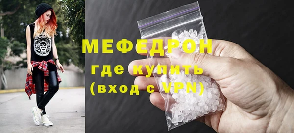 apvp Протвино