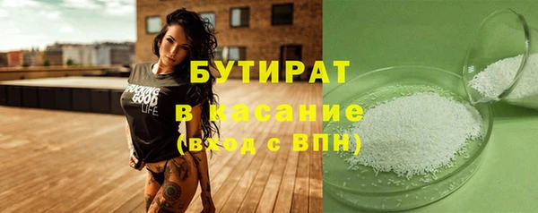 спайс Богданович