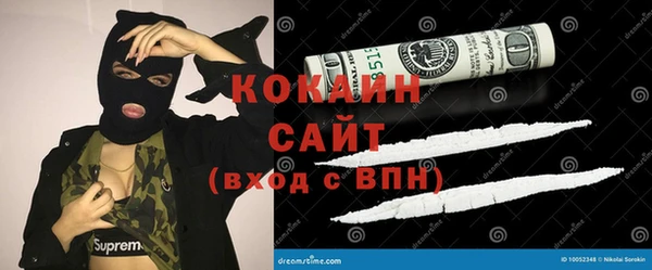 хмурый Богородск