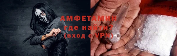 спайс Богданович