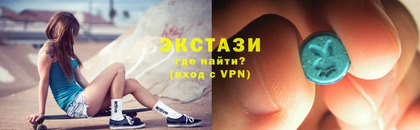 герыч Богородицк