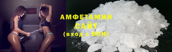 спайс Богданович