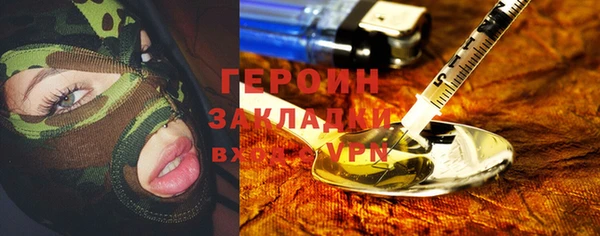 спайс Богданович