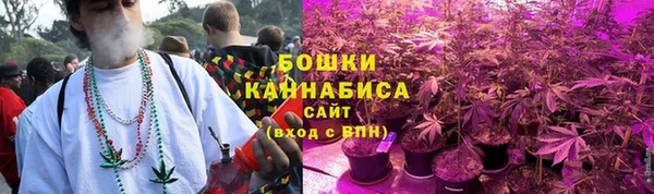 кристаллы Приозерск