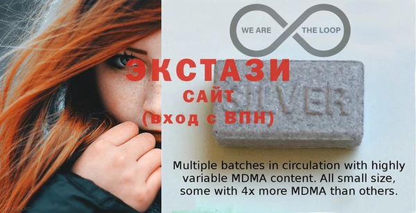 спайс Богданович