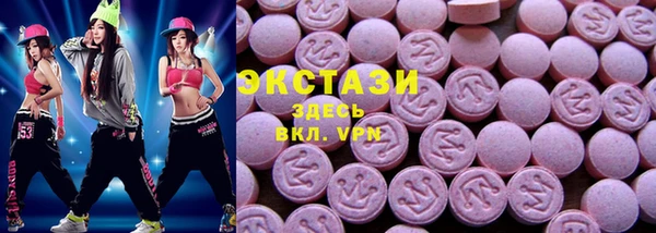 герыч Богородицк