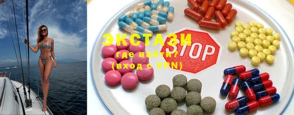 герыч Богородицк