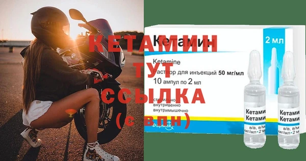 спайс Богданович